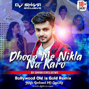 Dhoop Me Nikla Na Karo Roop Ki Rani Desi Trap Remix - Dj Shiva Exclusive